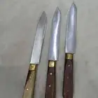 سكاكين راجس