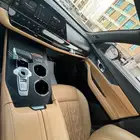 شانجان يوني كي فل كامل