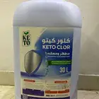 كرولكس كيتو