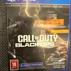 شريط بلاك اوبس