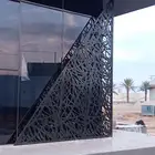 دهان فرن بودر كوتنج وقص ليزر