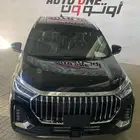 جيتور X90 بلس لاكجري فل كامل موديل 2025 اقل سعر