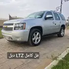 تاهو فل LTZ دبل وكاله(تم البيع )