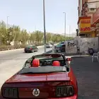 فود مستنق كشف