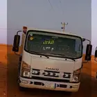 دينا للايجار بالمشوار من المدينة المنورة الي جدة