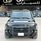 دينفدر X90 موديل 2021 V6