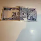 500 ريال الملك فهد بحالة ممتازة جدا
