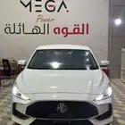 ام جي جي تي نص فل 2024