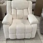 كرسي هزاز دوار