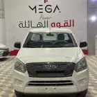 ايسوزو ديماكس مفتوح جوانب عرض خاص للشركات