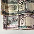 فلوس الملك فهد الله يرحمه ي رب