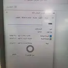 فلاشة سعة تخزين 64 تيرا بايت