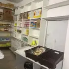بقاله للبيع