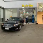للبيع تورس 15