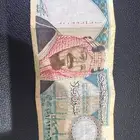 عملة تراثيه