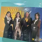 بوستر شباب البومب