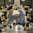 عيد ميلاد