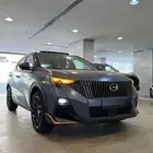 امزوم 2025