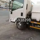 الدمام الخبر القطيف
