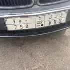 لوحة و ر ى 750