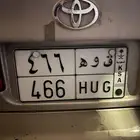 لوحه للبيع
