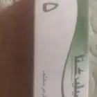 Selecta 5mg