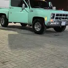 تاجير سيارات كلاسيك