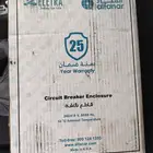 قاطع رئيسي 200A مع العلبة حساس اتوماتيك -