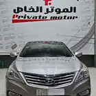 هيونداى أزيرا 2014 فل كامل