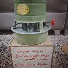 الأحساء المبرز