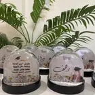 اجمل الهدايا للخريجات والطالبات2025