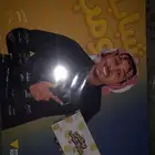 بوسترين شباب البوب موقعه  طاقية عامر موقعه