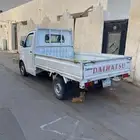 دباب حوض للتوصل دينا