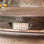 لوحه مميزه