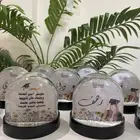 البلورة الثلجية اجمل الهدايا للخريجات