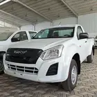 ايسوزو غمارة دبل موديل 2025