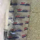 دودة دراكسون جيب جديدة