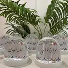 عرض على البلورة الثلجية الانيقة اجمل الهدايا