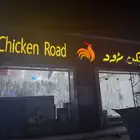 المحجوب للدعايا والاعلان تصميم وتنفيز