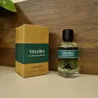 عطر للبيع(تم البيع)