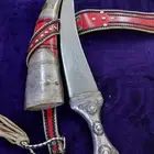 جنبية ذريع
