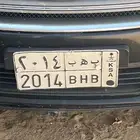 للبيع لوحه مميزه 2014 خصوصي