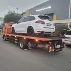 سطحة الدمام الخبر هيدروليك