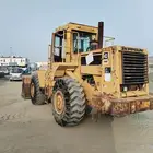شيول كتر بلر
