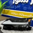 شمعات جيب لكزس Lx 600 موديل 2023