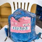 طرمبة زيت طاحونة حجر مقاس 5.5