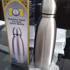 زمزمية لسوائل استيل حار بارد
