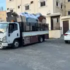 دينا سته متر نقل العفش داخل ابها وخارجها