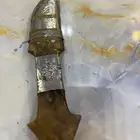 شبريه زراف او قرن
