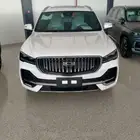 جيلى منجارو نص فل